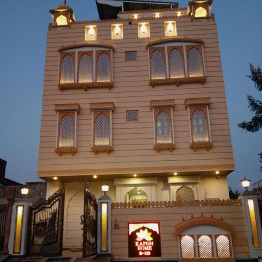 Kapish Home-All Pure Veg ชัยปุระ ภายนอก รูปภาพ