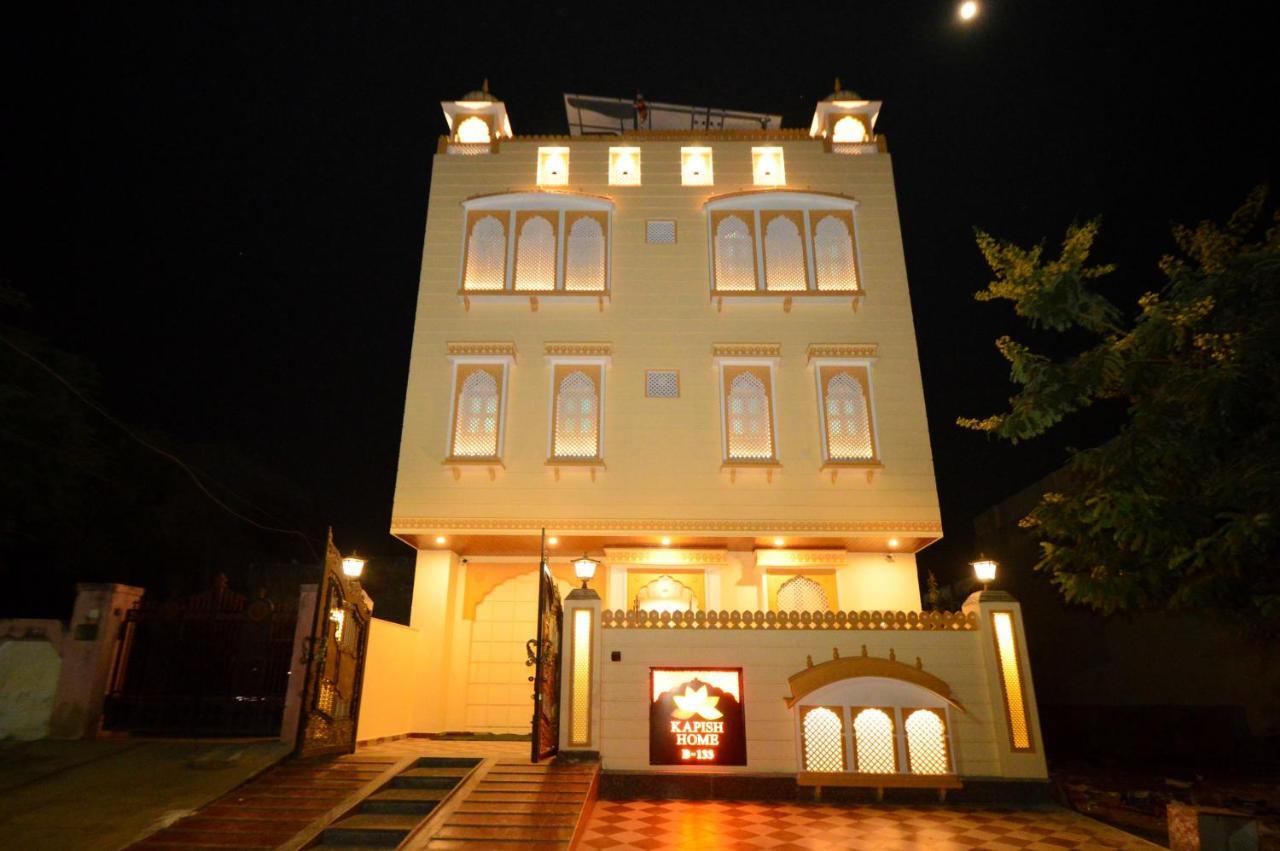Kapish Home-All Pure Veg ชัยปุระ ภายนอก รูปภาพ